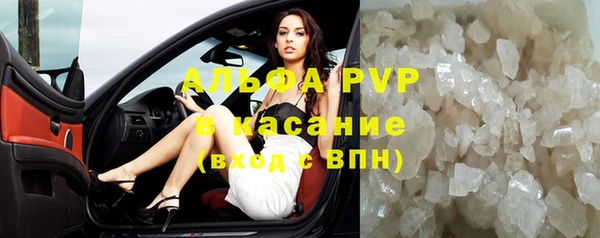 дживик Беломорск