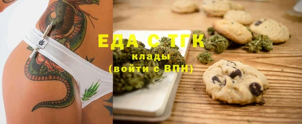 кокс Белоозёрский