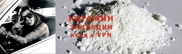 кокс Белоозёрский