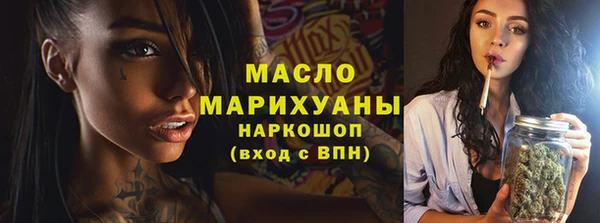 дживик Беломорск