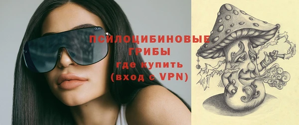 кокс Белоозёрский