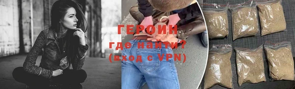 дживик Беломорск