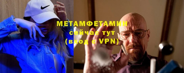 кокс Белоозёрский