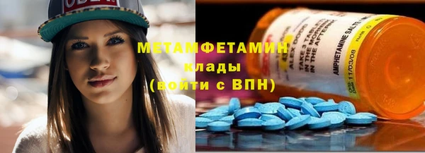 дмт Белокуриха