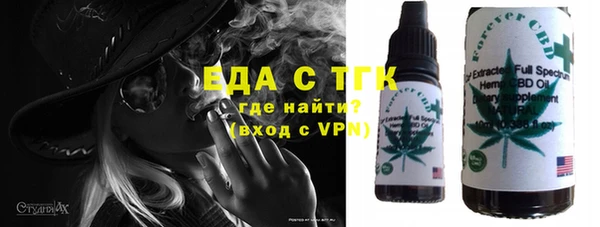 шишки Баксан