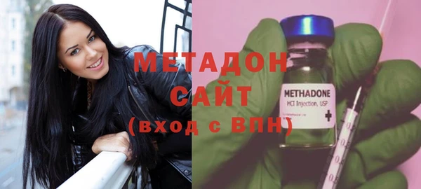 2c-b Балахна