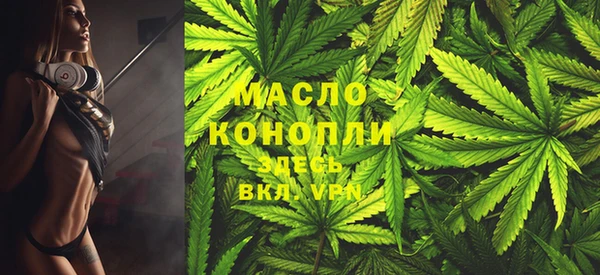 2c-b Балахна