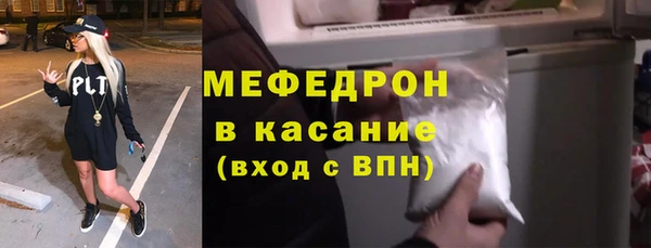 2c-b Балахна