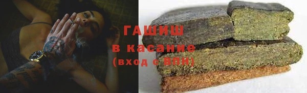 2c-b Балахна