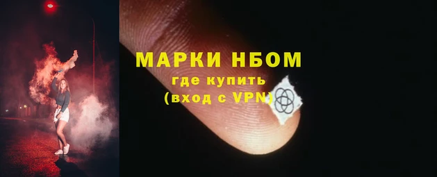 дживик Беломорск