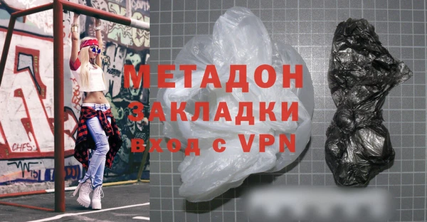 шишки Баксан