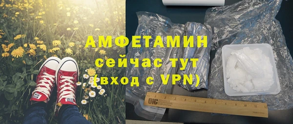 дживик Беломорск