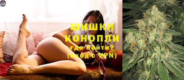 2c-b Балахна