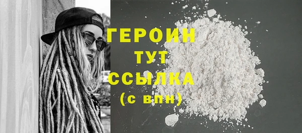 шишки Баксан