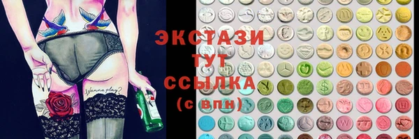 кокс Белоозёрский