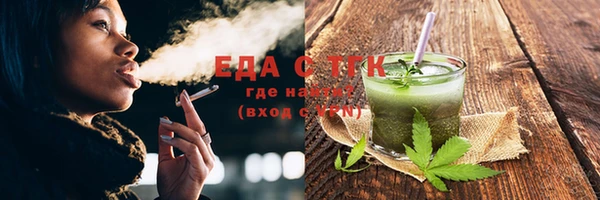 Альфа ПВП Елабуга
