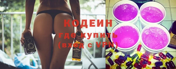 дмт Белокуриха