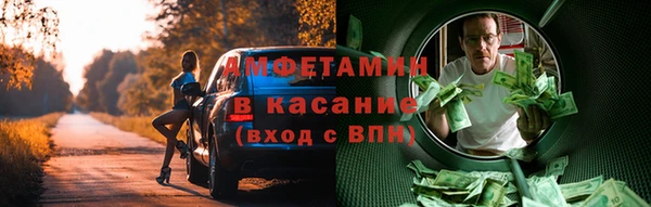 дживик Беломорск