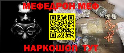 МДПВ Заводоуковск