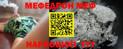 Альфа ПВП Жуковский