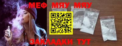 МДПВ Заводоуковск