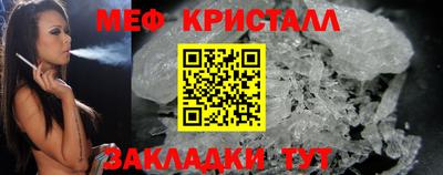 MDMA Заволжье