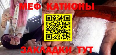 Альфа ПВП Жуковский