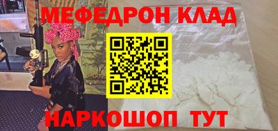 Альфа ПВП Жуковский