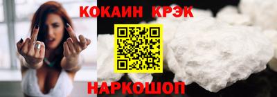 MDMA Заволжье