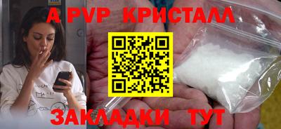 МДПВ Заводоуковск