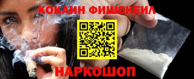 Альфа ПВП Жуковский