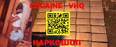Альфа ПВП Жуковский