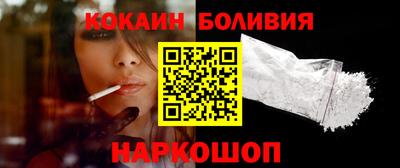 MDMA Заволжье