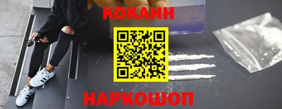 Альфа ПВП Жуковский