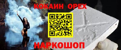 Альфа ПВП Жуковский