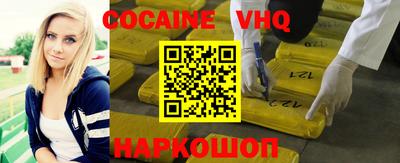 МДПВ Заводоуковск