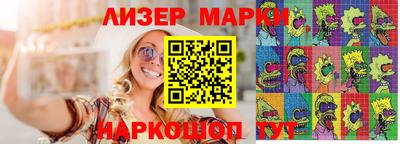 Альфа ПВП Жуковский