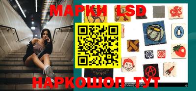 MDMA Заволжье