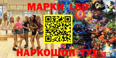 МДПВ Заводоуковск