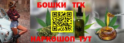 MDMA Заволжье