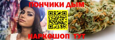 MDMA Заволжье