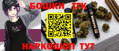 MDMA Заволжье