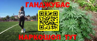 MDMA Заволжье