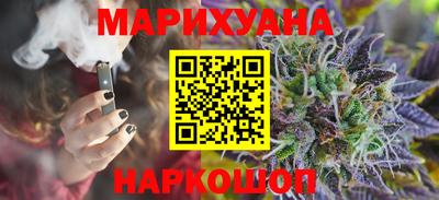MDMA Заволжье