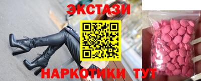 Альфа ПВП Жуковский