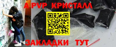 MDMA Заволжье