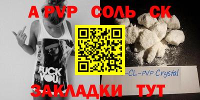 MDMA Заволжье