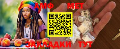 МДПВ Заводоуковск