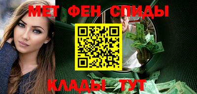 MDMA Заволжье