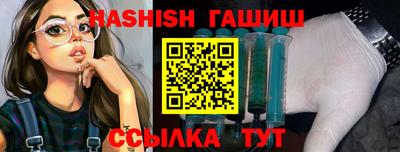 Альфа ПВП Жуковский